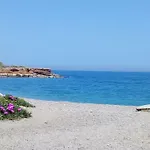 Primera Linea Playa 아파트 *